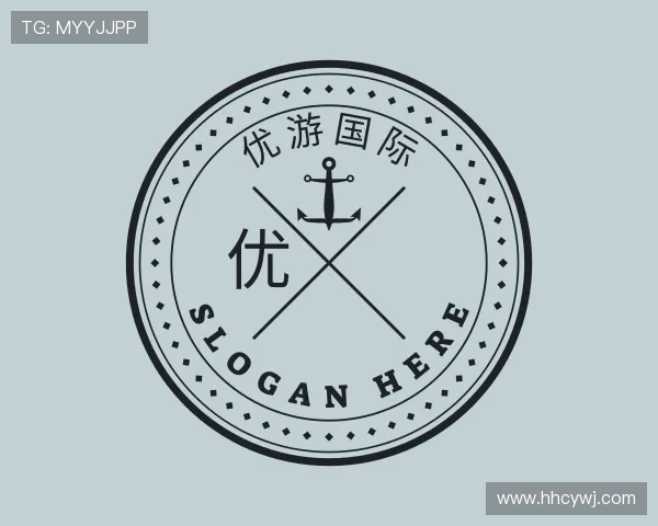 关于优游国际